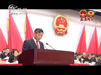 武進(jìn)新聞