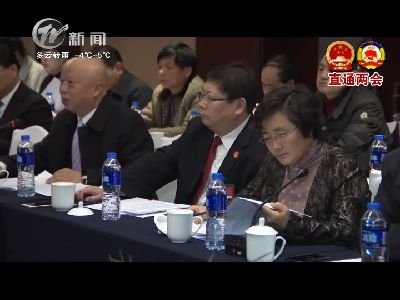 武進新聞
