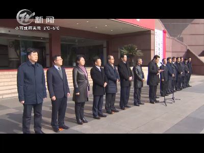 武進新聞