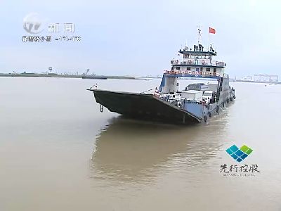 武進新聞