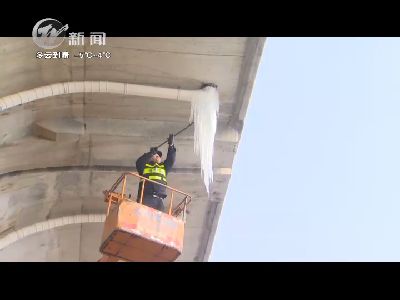 武進(jìn)新聞