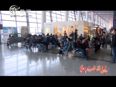 武進(jìn)新聞