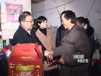 武進(jìn)新聞