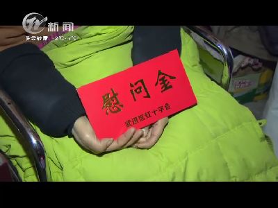 武進新聞