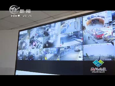 武進新聞