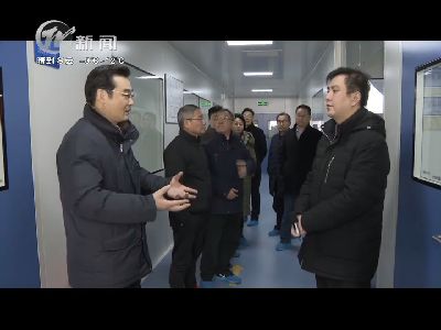 武進新聞