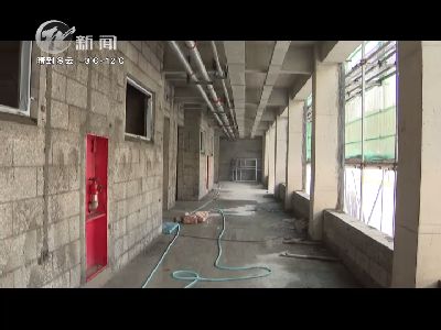 武進新聞