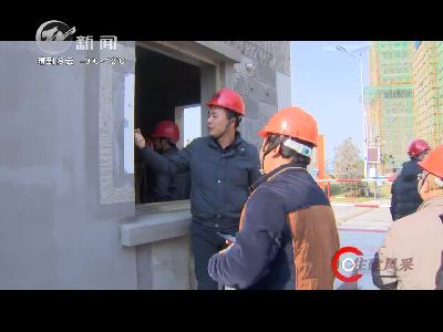 武進新聞