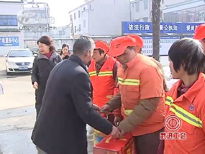 武進新聞