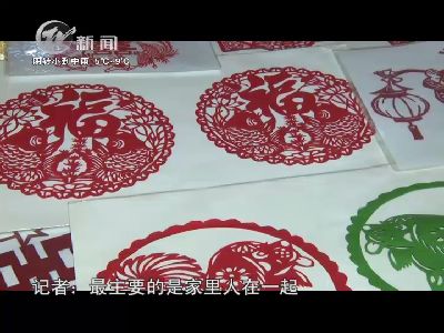 武進新聞