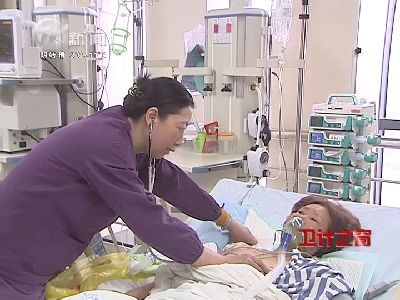 武進(jìn)新聞
