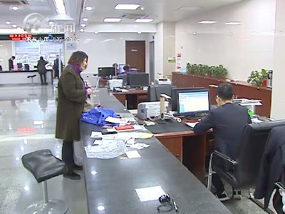 武進新聞