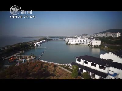武進新聞
