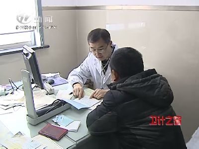 武進新聞