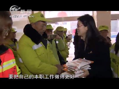 武進新聞