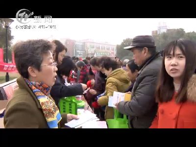 武進新聞