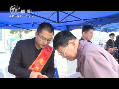 武進(jìn)新聞