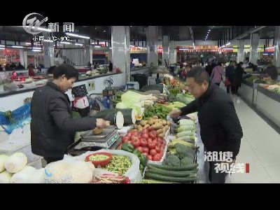武進(jìn)新聞