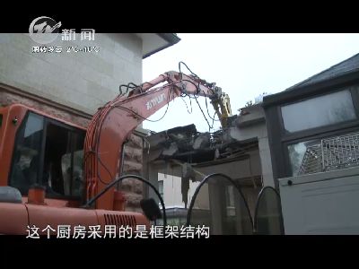 武進(jìn)新聞