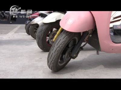 武進新聞