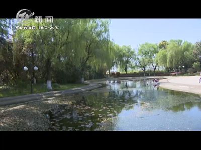 武進新聞