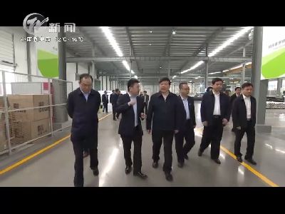 武進新聞