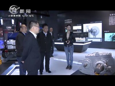 武進新聞