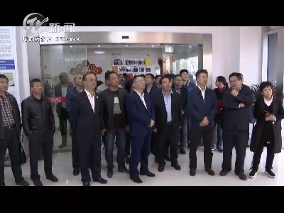 武進(jìn)新聞
