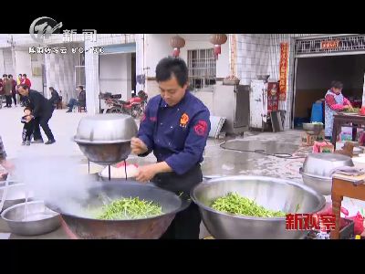 武進(jìn)新聞