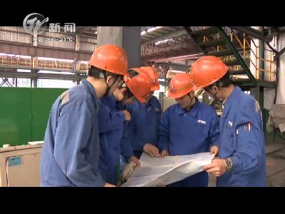 武進(jìn)新聞