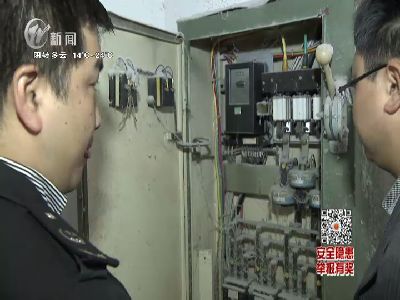 武進(jìn)新聞