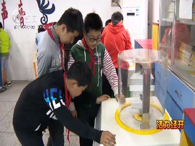 武進新聞