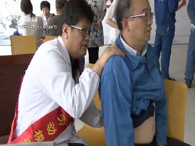 武進新聞
