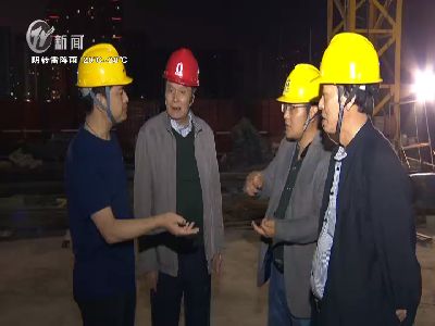 武進新聞