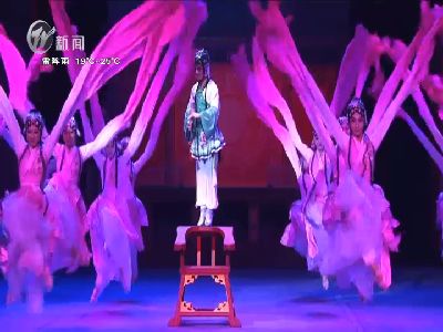 武進新聞