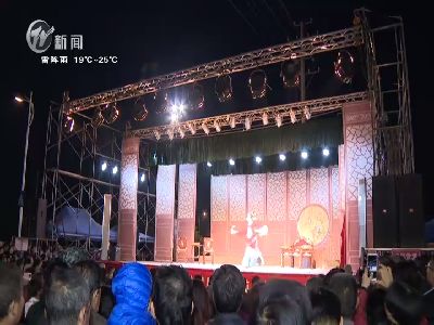 武進新聞