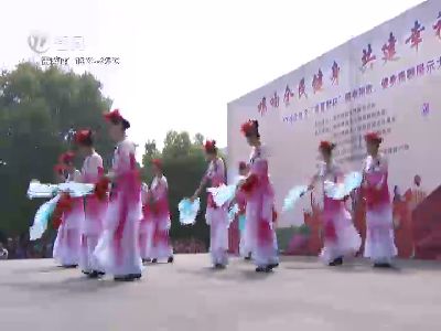 武進新聞