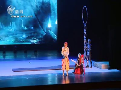 武進新聞