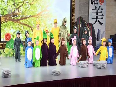 武進新聞