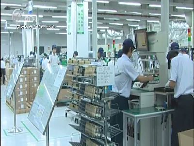 武進(jìn)新聞