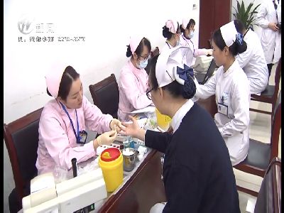 武進(jìn)新聞