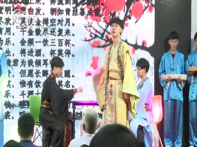 武進新聞