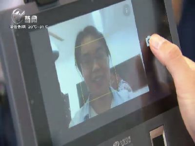 武進(jìn)新聞
