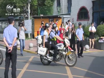 武進(jìn)新聞