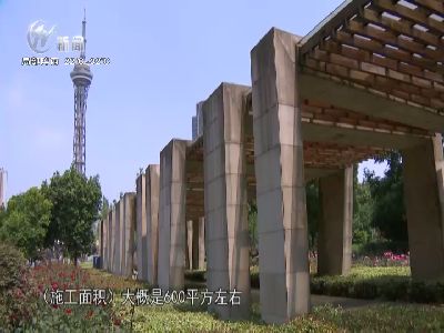 武進(jìn)新聞