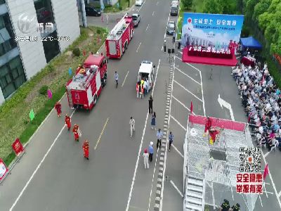 武進(jìn)新聞