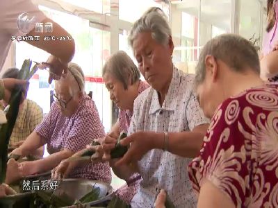 武進新聞