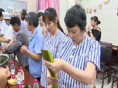 武進新聞