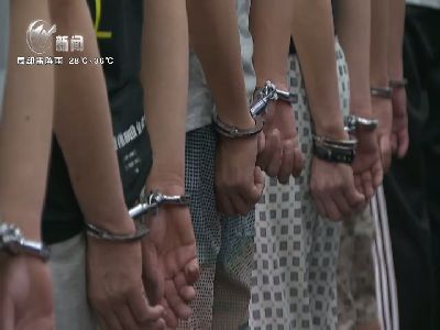 武進(jìn)新聞