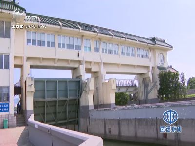武進(jìn)新聞
